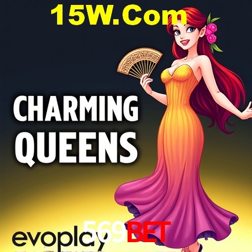 Desvendando o Mundo dos Jogos Virtuais na 569Bet