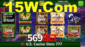 Sports Statistics 569Bet