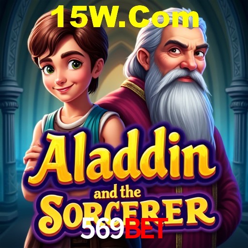Desvendando o Mundo dos Jogos Virtuais na 569Bet