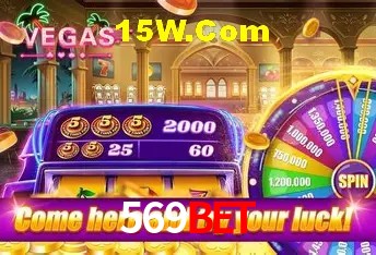 2FA Security 569Bet